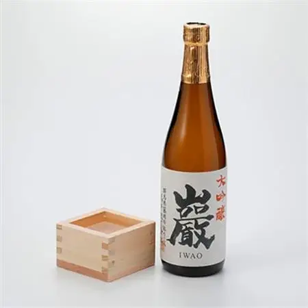 巌(いわお)「大吟醸」720ml×2本_酒・アルコール 大吟醸 日本酒 sake サケ_【1391372】