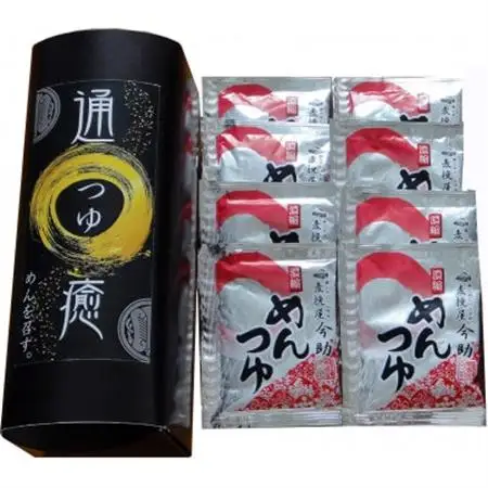 今助 匠味そば8食詰め合わせ_麺 そば  ソバ 蕎麦_【1424951】