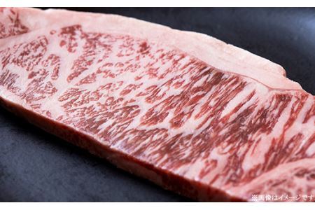 黒毛和牛 サーロイン（ステーキ用） 400g（200g×2パック）長野県産 3602