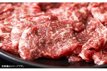 黒毛和牛 バラ（焼肉用） 700g（350g×2パック）長野県産 3608