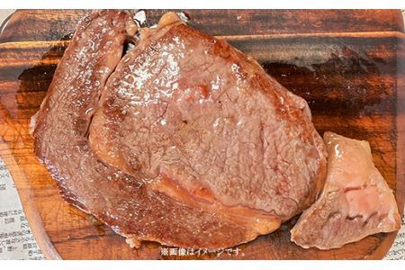 黒毛和牛 リブロース（ステーキ用） 250g 長野県産 3619