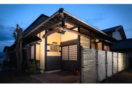 2801 そば処木鶏 食事券(5,000円分)