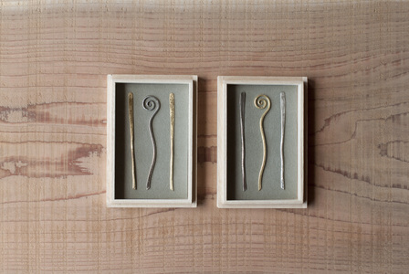 【金属工芸作品】芽と早蕨のフルーツピックセット