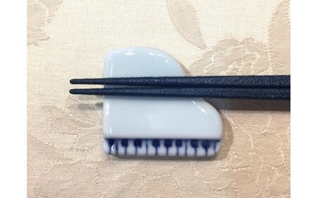 ハーモニー グランドピアノ箸置(2個入り) しん窯・青花 A10-99