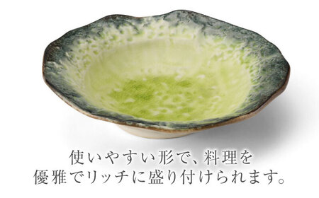 【美濃焼】KANADE サラダボウル イエロー 5枚セット【丸利玉樹利喜蔵商店】器 サラダ きれい オーバル 黄 黄色 セット 家族 新生活 贈り物 送料無料[MCC059]