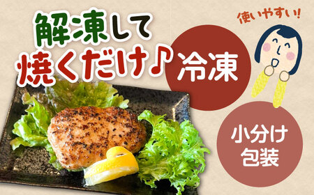 イカブタバーク 6個（120g/個）《壱岐市》【株式会社マルショウ】 いか 烏賊 ハンバーグ 惣菜 冷凍 お弁当 ミンチ [JEW012]