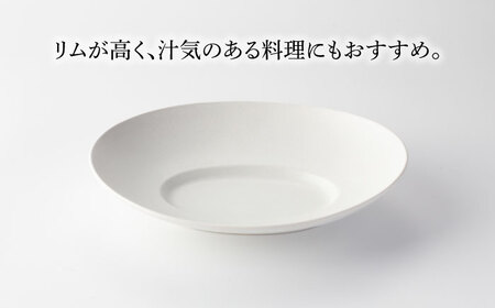 【美濃焼】クルバ オーバルプレート 26cm・20cm 2サイズ4点セット アッシュホワイト×アッシュグレー【一洋陶園】食器 楕円皿 深皿 大皿 パスタ皿 カレー皿 取り皿 サラダボウル メインディッシュ ランチ ディナー ホワイト グレー 白 灰 モノトーン シンプル おしゃれ レンジ対応 送料無料[MFQ008]