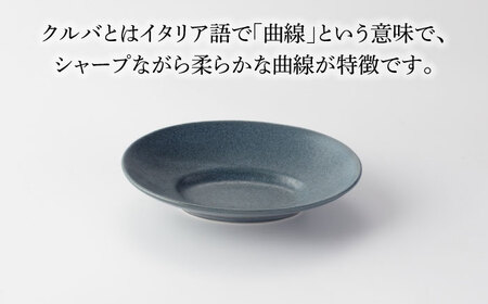 【美濃焼】クルバ オーバルプレート 14cm 3色セット アッシュホワイト×アッシュブラック×アッシュグレー【一洋陶園】食器 楕円皿 深皿 小皿 おつまみ皿 取り皿 ティータイム ホワイト グレー ブラック 白 灰 黒 モノトーン シンプル おしゃれ レンジ対応 送料無料[MFQ011]