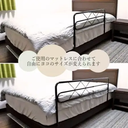 【国産】　布団ずれ落ち止め　左右伸縮可動式　ベッドガードMB-43-IV　アイボリー【1483570】