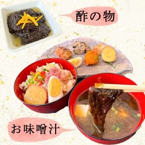 生海苔 500g×4袋 計2kg 冷凍 岬だより のり