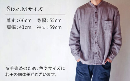 草木染 gauze shirt 淡藤色（あわふじいろ）Mサイズ ガーゼシャツ / シャツ 大人 洋服 ファッション ギフト 贈答 プレゼント / 大村市 / いすといすと～天然染料染物店～ISTIST[ACZW023]