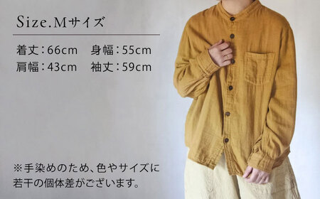 草木染 gauze shirt 柑子色（こうじいろ）Mサイズ ガーゼシャツ / シャツ 大人 洋服 ファッション ギフト 贈答 プレゼント / 大村市 / いすといすと～天然染料染物店～ISTIST[ACZW015]