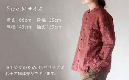 草木染 gauze shirt 小豆色（あずきいろ）Mサイズ ガーゼシャツ / シャツ 大人 洋服 ファッション ギフト 贈答 プレゼント / 大村市 / いすといすと～天然染料染物店～ISTIST[ACZW021]