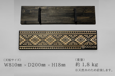 インディアンハンガー天板Mサイズ（1台）（幅 810mm×奥行 200mm×高さ 18mm）キャンプ アウトドア 【GGCrew】机 テーブル 台【93-1】机 テーブル キャンプ キャンプ 机 テーブル