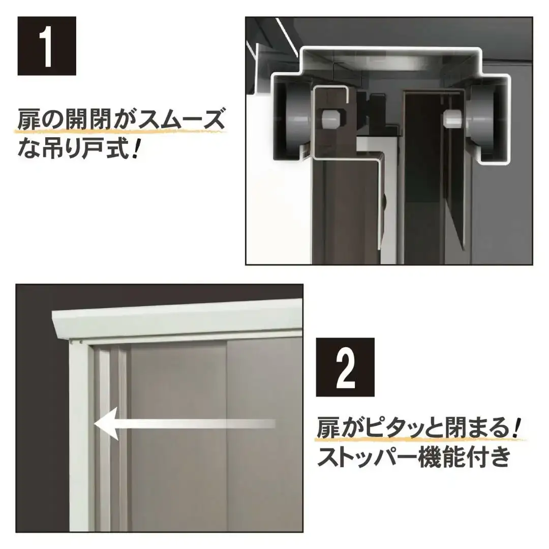 収納庫 物置 ダシーレ0918 チタングレー 組立式 日本製 燕三条 [グリーンライフ]