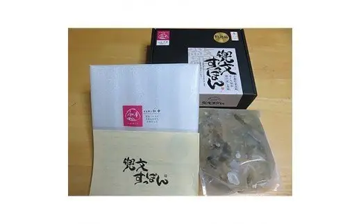 モール温泉「兜（かぶと）すっぽん」鍋　醤油・生姜味1セット（すっぽん肉入りスープ1）　【02408-0020】