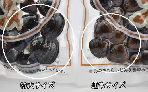 ＜東北町小川原湖産＞特大調理しじみ　150g×40パック　【02408-0003】