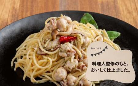 化学調味料不使用 函館塩パスタ5食セット FKI009