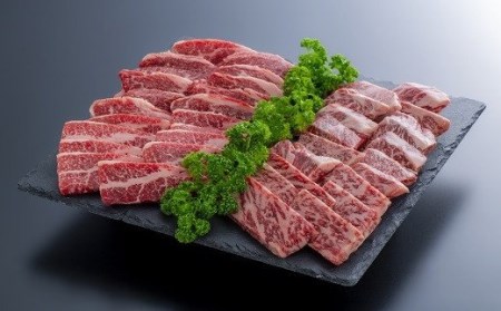 おおいた和牛 おまかせ焼肉セット(計800g) | 豊後高田市 和牛