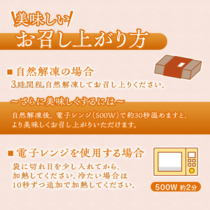 特選ひれかつサンド 2箱（1箱3切れ210g×2箱） とんかつ