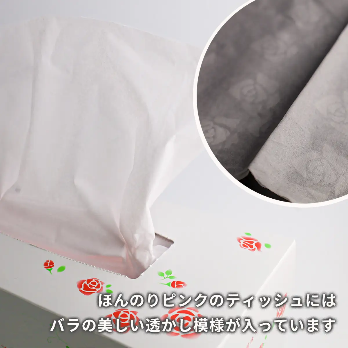 【至福のバラシリーズ】エルビラ＆黒バラ＆エルビラバラBOX