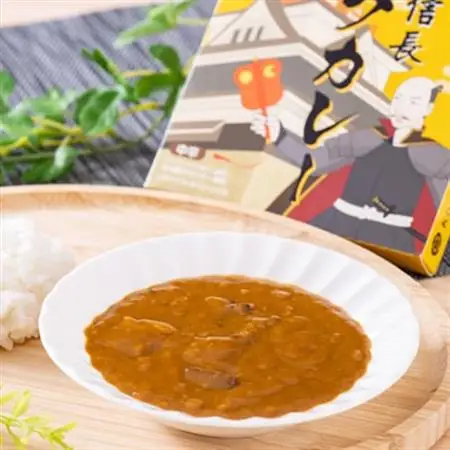 清洲城信長ポークカレー(中辛)6個セット_惣菜・加工品 カレー  _【1078579】