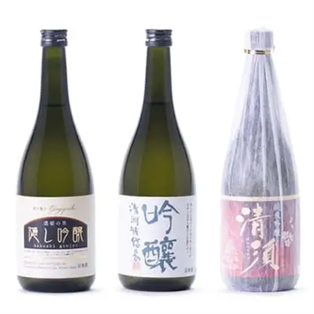 清須  夫婦セット_酒・アルコール 純米吟醸 日本酒 sake サケ  酒・アルコール 吟醸 日本酒 sake サケ_【1113027】