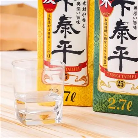 本格焼酎　天下泰平パック麦・米2.7L　2本セット(各1本)_酒・アルコール 麦焼酎 焼酎   酒・アルコール  焼酎 _【1139981】