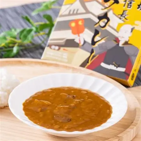 清洲城信長ポークカレー(中辛)と清洲城信長ビーフカレー(中辛)12個セット_惣菜・加工品 レトルト    惣菜・加工品 カレー  _【1142689】