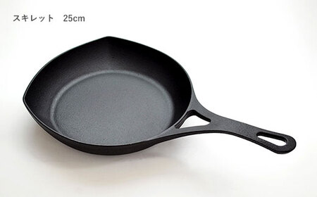 スキレット 25cm ハンドルカバー付き 南部鉄器 フライパン 直火 IH対応 壱鋳堂 日本製 調理器具 鉄器 鉄分補給 キッチン用品 日用品 キャンプ アウトドア ステーキ グリル パン 鉄フライパン プロ仕様 本格的 丈夫 長持ち 料理 ギフト 贈り物 プレゼント 贈答用 お祝い 実用的 岩手県 盛岡市 東北 岩手 盛岡 株式会社壱鋳堂