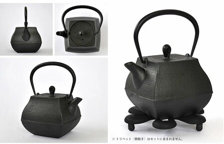 石庭 0.7L 鉄瓶 直火対応 南部鉄器 急須 やかん 伝統工芸品 工芸品 壱鋳堂 日本製 鉄器 料理 お茶 湯沸かし 茶道具 キッチン用品 調理器具 日用品 おしゃれ 逸品 芸術品 盛岡名産 ギフト 贈り物 岩手県 盛岡市 東北 岩手 盛岡 株式会社壱鋳堂