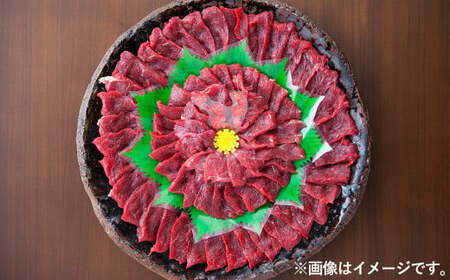 熊本 馬刺し 赤身 約1kg (約100g×10個)