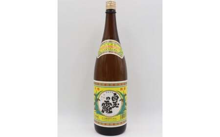 No.1404-2 白玉の露・元老院セット（1800ml×2本）