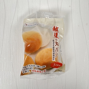 【たんぱく質調整食品】【3ヶ月定期便】 越後の丸パン 20個×3回 バイオテックジャパン 越後シリーズ 米粉 1V23027