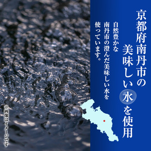 【ふるさと納税】烏龍茶 ウーロン茶 2L 12本 飲み物 飲料 ドリンク 水分補給 ヘルシー 食事のおともに 飲料類 お茶 ソフトドリンク 厳選茶葉 旨味 純水仕立て ストック 