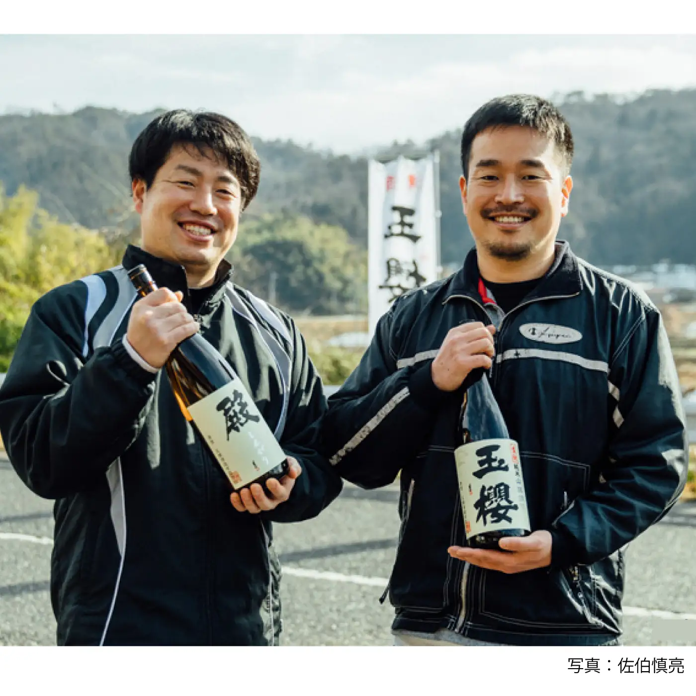 盃 Sakazuki Caviar：玉櫻酒造 生酛純米 山田錦使用