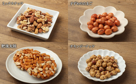 復興熊本 おかき・豆菓子・せんべいボックス(約4～5人分) 12種類