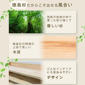多目的BOX 小 1個（徳島刑務所作業製品）