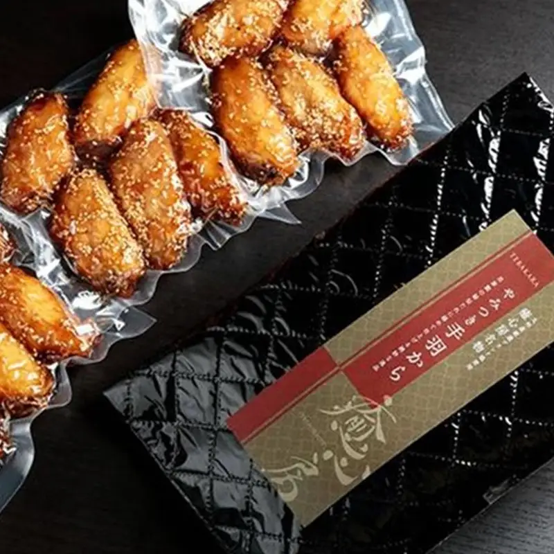 【癒心房】名物！やみつき手羽から【B3-077】