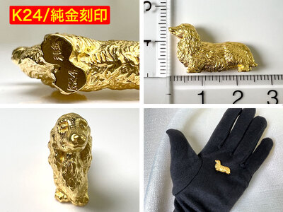 【置物】純金(Ｋ２４)製 『ダックスフンド』ミニチュアオブジェ ALPBK047 | 純金 純金製 純金製オブジェ ゴールドダックス 24金 犬 ダックスフンド |