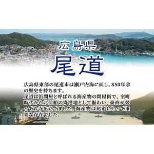 いりこやさんの小魚アーモンド 250gx4袋 業務用 カルシウム 小魚 おやつ