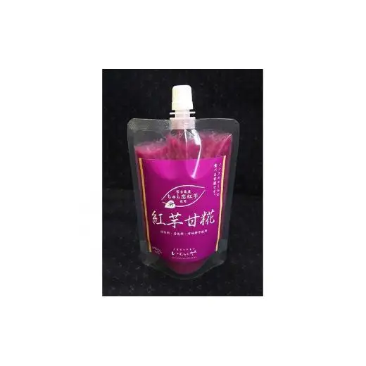 紅芋甘糀 200g×5個セット