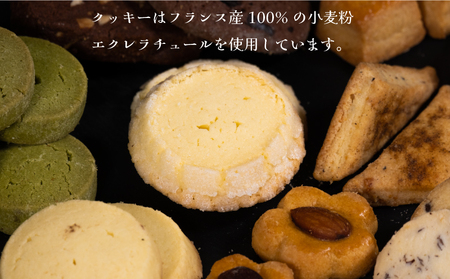 四角形ギフト 2段 BOX 【Mサイズ】 ( 焼菓子 36個入り ) クッキー 手作り 贈答 お祝い 愛媛県 松山市【OR007】