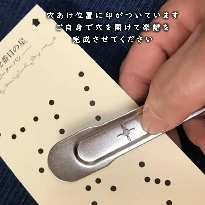 自分で完成させる！ 手回しオルゴール 【HINOKI】 オルゴール