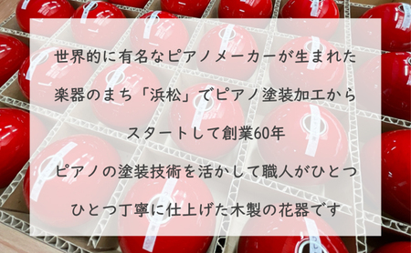 【お部屋を彩るインテリア】小さな一輪挿し 木製花器「きゅうと」 こだいしゅ 花瓶 木製 花器 一輪挿し フラワーベース 工芸品 雑貨 日用品 インテリア 静岡　【 浜松市 】 
