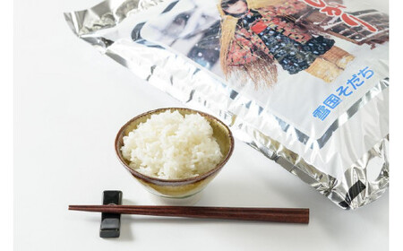 令和7年産・新潟県上越産/コシヒカリ 精米5kg(1袋)|美味安全野菜栽培士が栽培したお米