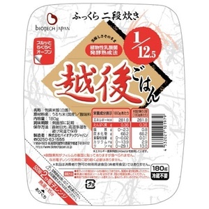 【たんぱく質調整食品】【12ヶ月定期便】 1/12.5 越後ごはん 180g×20個×12回 バイオテックジャパン 越後シリーズ 1V43198