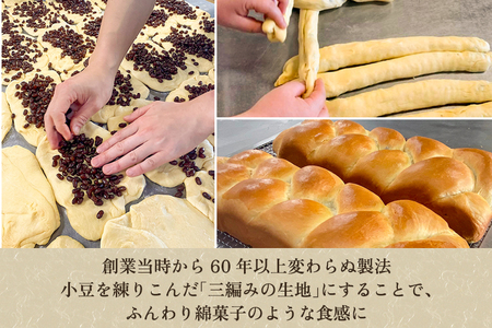 コーヒーケーキ《10個入り》