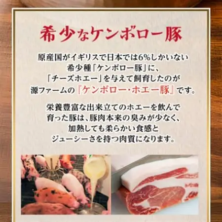 【2ヵ月毎定期便】十勝産 ホエー豚 しゃぶしゃぶバラ肉1.2kg(400g×3パック)全3回_肉 しゃぶしゃぶ 豚肉 豚しゃぶ  惣菜・加工品 肉 鍋 なべ ナベ  定期便 定期便  _【配送不可地域：離島】【4010962】