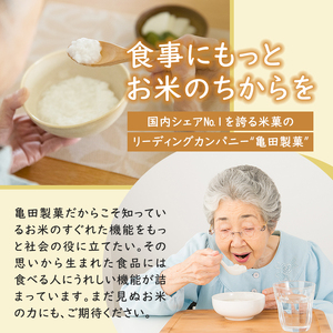 ふっくら梅がゆ 200g×24食 おかゆ 梅がゆ セット 亀田製菓 お粥 レトルト こしひかり 紀州梅 ユニバーサルデザインフード 介護食 ダイエット 保存食 非常食 災害 防災 長期保存 防災グッズ 防災用品 非常用 備蓄用 新潟県 新潟 